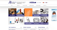 Desktop Screenshot of catalogspring.com